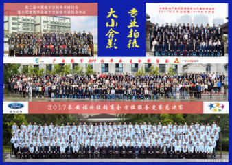 专业摄影跟拍服务 满足多元场景需求