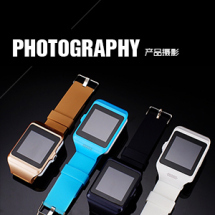 摄影摄像外包服务价格详解 如何根据威客信用选择优质供应商